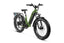 Magicycle Deer Step-Thru Full Suspension Ebike SUV