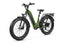 Magicycle Deer Step-Thru Full Suspension Ebike SUV