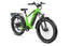 Magicycle Deer Step-Thru Full Suspension Ebike SUV