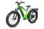 Magicycle Deer Step-Thru Full Suspension Ebike SUV