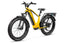 Magicycle Deer Step-Thru Full Suspension Ebike SUV