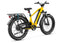 Magicycle Deer Step-Thru Full Suspension Ebike SUV