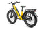 Magicycle Deer Step-Thru Full Suspension Ebike SUV